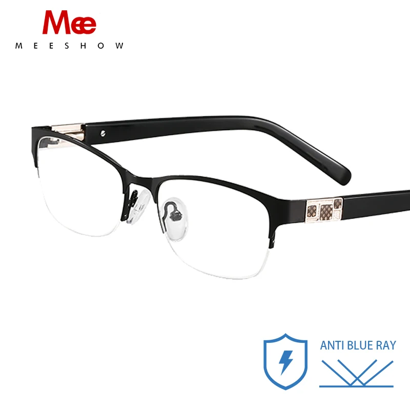 MEESHOW Anti Blue Light Blocking Men Reading Glasses CR-39 Resin Aspheric Glasses Lenses +0.5+1.25+0.75 presbyopia computer 5069