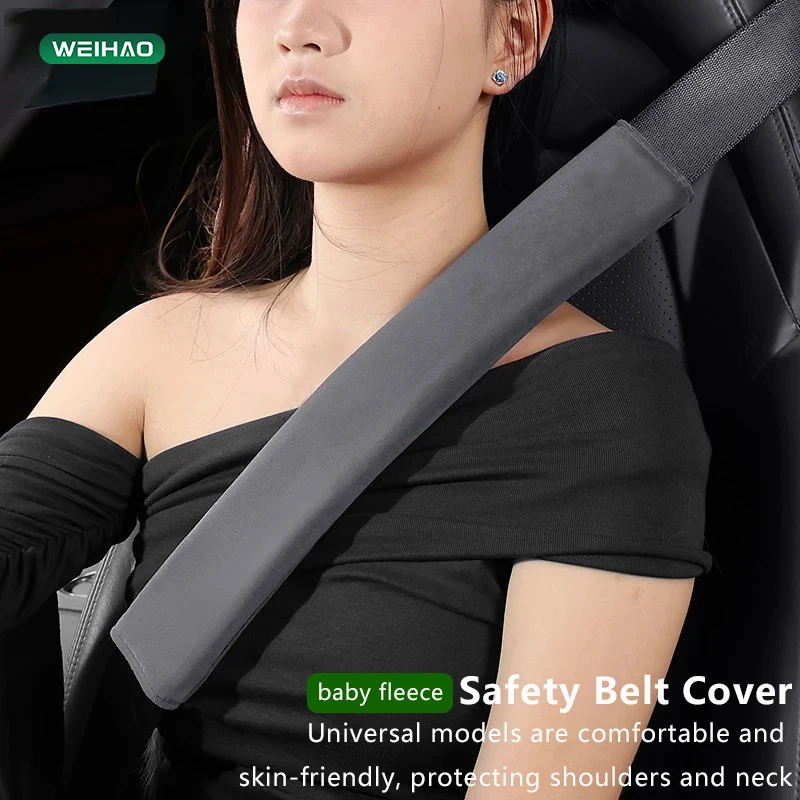 

WEIHAO Car Seat Belt Leather Case high-end and Beautiful Seat Belt Decoration Set Car Seat Belt Cover Shoulder Protector 38CM