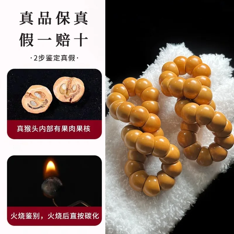 Carved Wild Walnut Garlic Clove Large Intestine Hand Twisted Bracelet Single Circle Finger Play Blessing Prayer Gifts