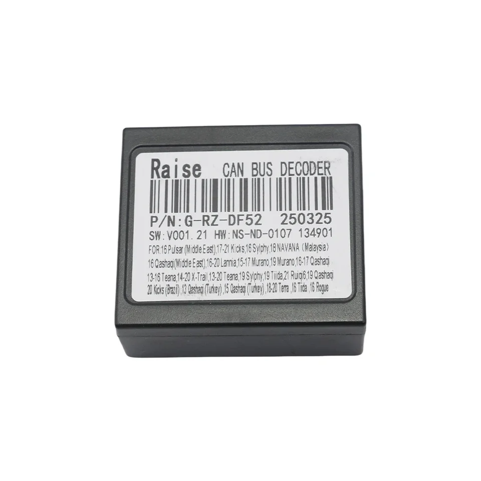 16 Pin Plug Android System Radio for Nissan Versa /X-Trail/Qashqai