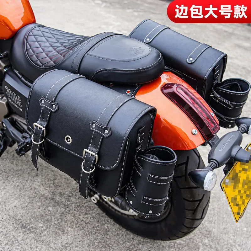33L motorfiets retro achterbanktas grote motorfiets kofferbak universele scooter elektrische voertuig helm opbergtas zadeltas