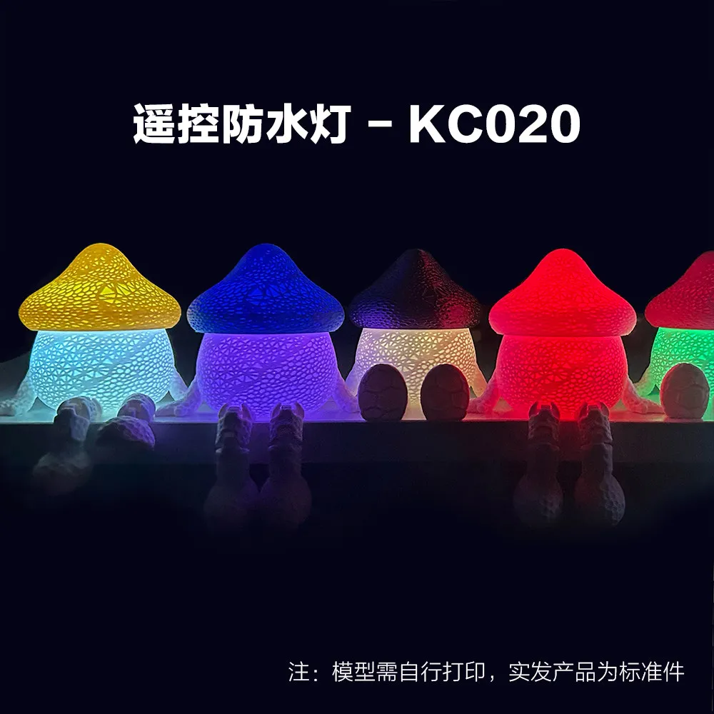 LED télécommande étanche lumière 3D imprimante RGB Mini KC020 composant accessoires pièce