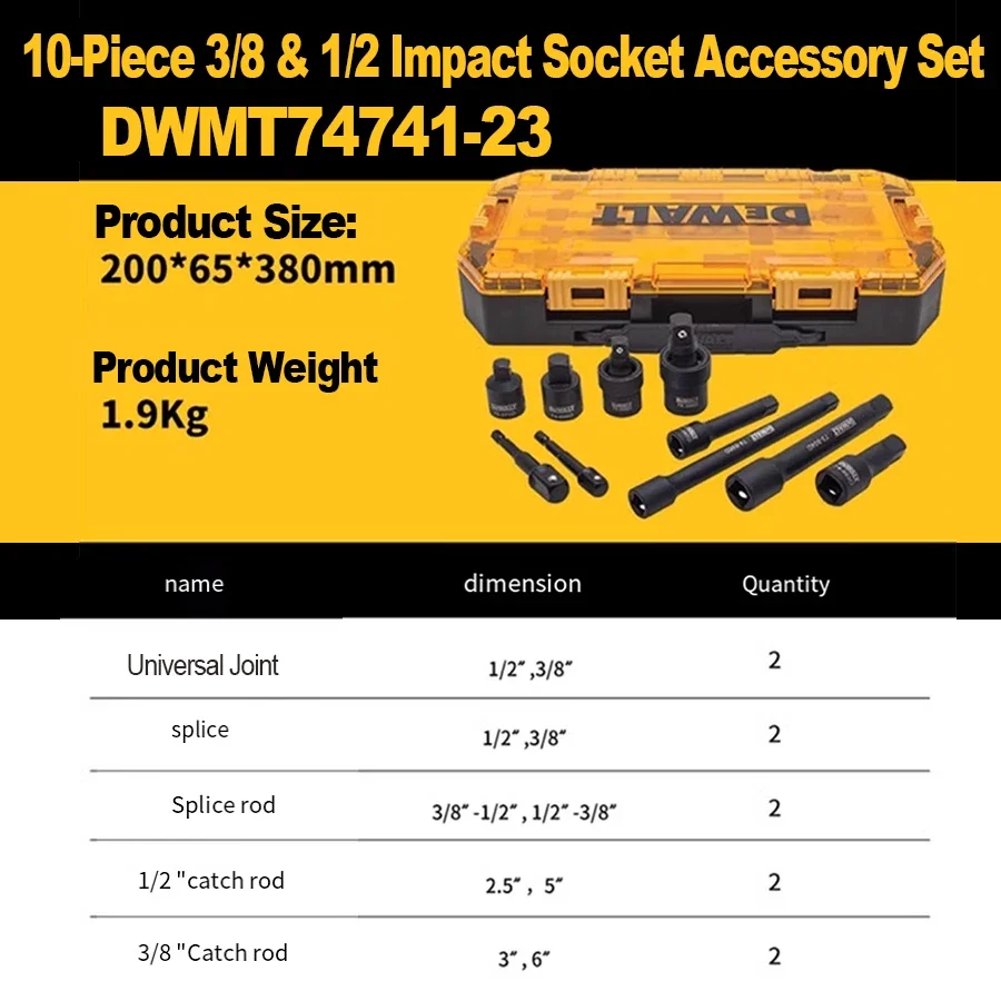 DEWALT DWMT74741 Impact Socket Set with Lockable Box & Extension 3/8