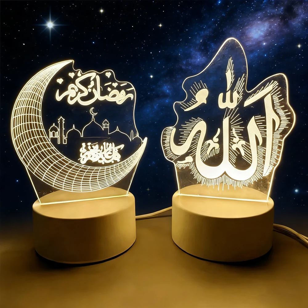 

Светодиодная 3D-лампа «Ид Мубарак», ночник «Луна и Звезда», декор для спальни, украшение для дома на Рамадан 2026