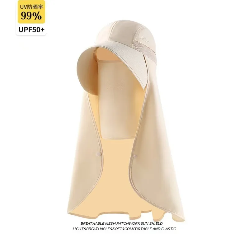 Summer Women Integrated Sunscreen Hat Face Mask Shawl Extended Neck UV Protection Cycling Sun Cap