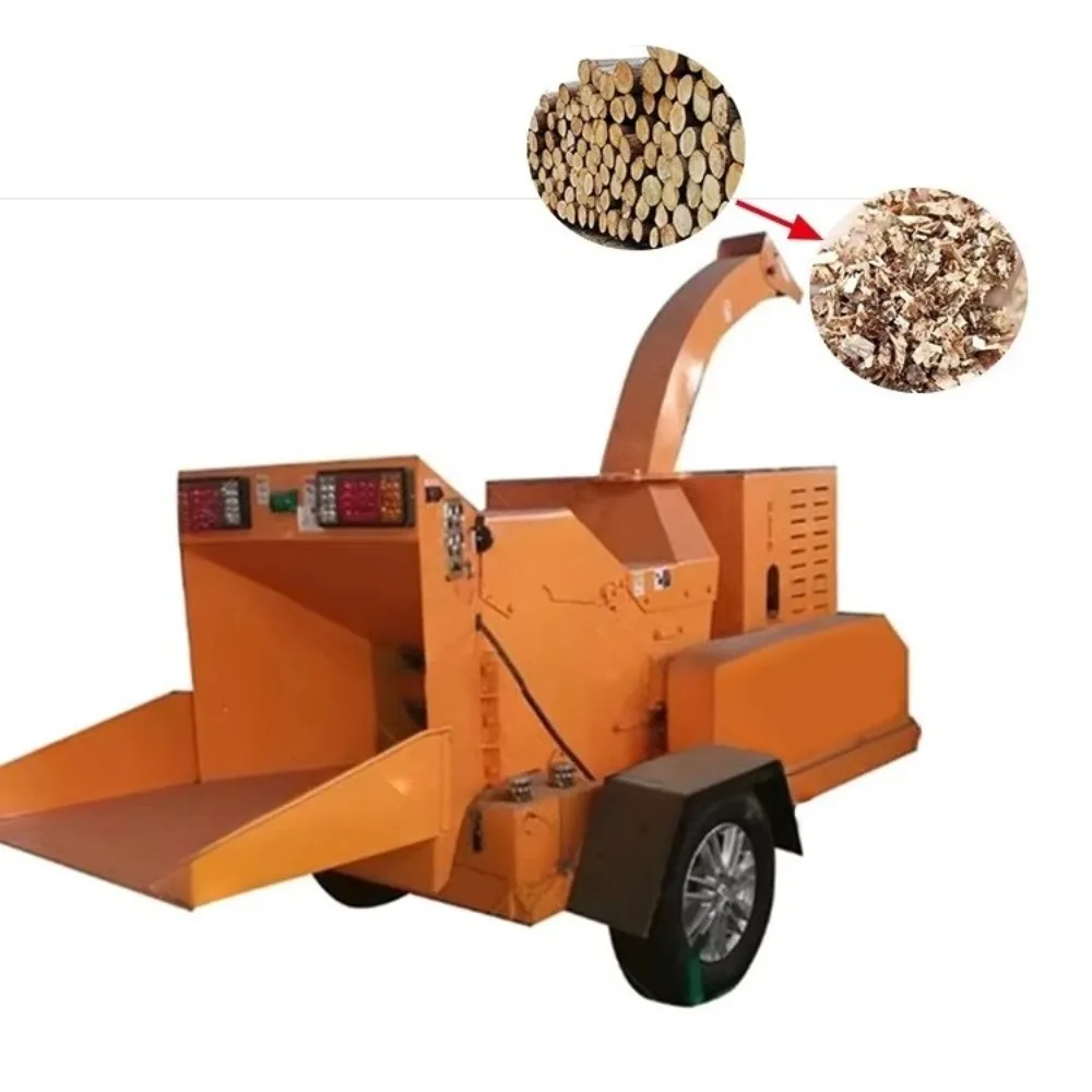 Branch Wood Grinder Crusher Tree Branch Crusher Chipper Garden Tree Leaf Branch Shredder With Engine Engine