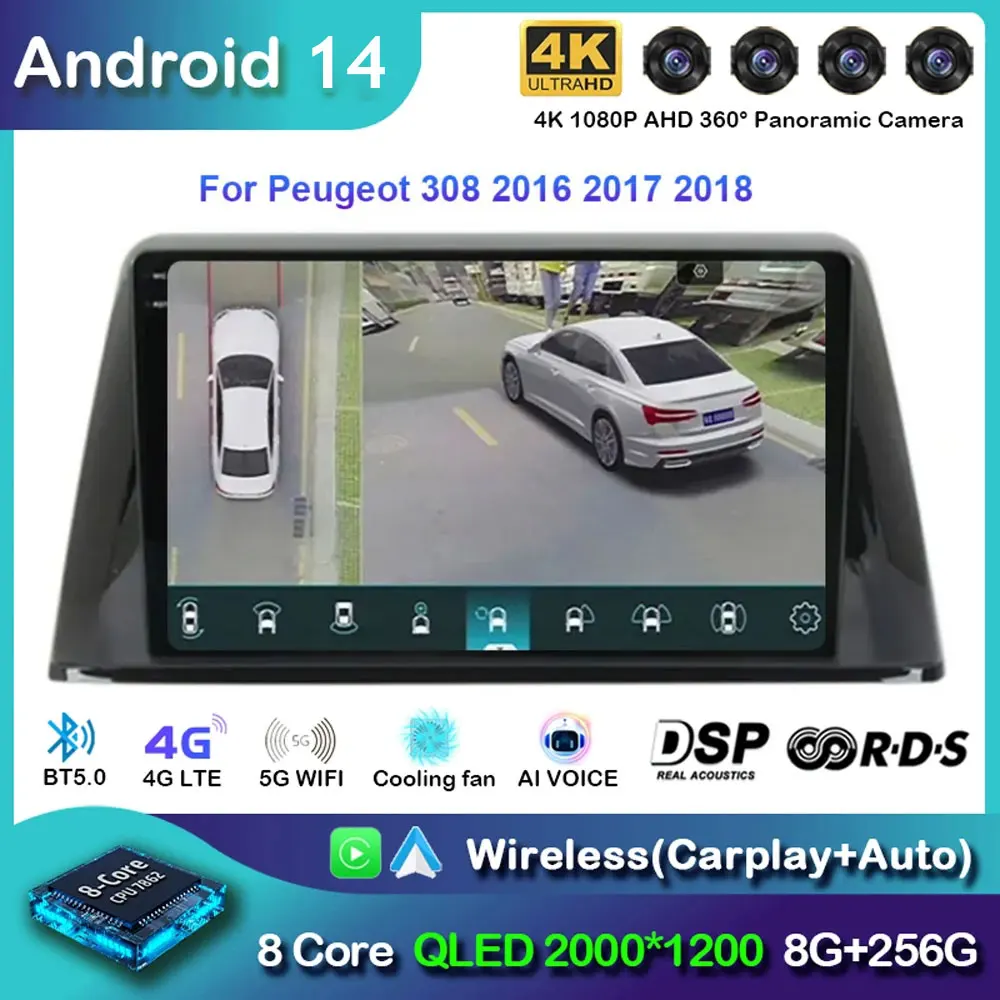 

Автомобильный радиоприемник Android 14 для Peugeot 308 2016 2017 2018 Carplay поддержка задней камеры стерео DVR мультимедиа LTE 2din Авто Аудио QLED