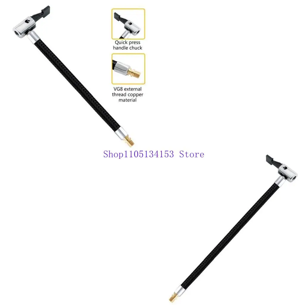 HG89 إطار تضخيم خراطيم الإطارات تضخيم أنبوب مضخة إطارات إطارات إطارات سريعة محول تشاك التضخم لدراجة الدراجات النارية للسيارة