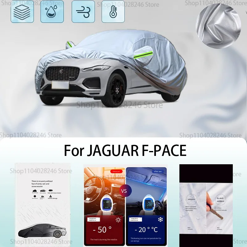 

For JAGUAR F-PACE Car clothing sun protection snow prevention antifreeze car protective cover auto cover