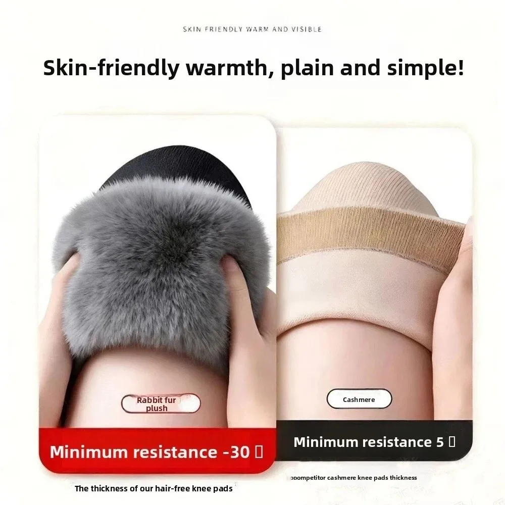 Imitation Otter Rabbit Hair Warm Knee Pads with Straps Cold-proof Winter Warm Winter Knee Cover Windproof Comfortable