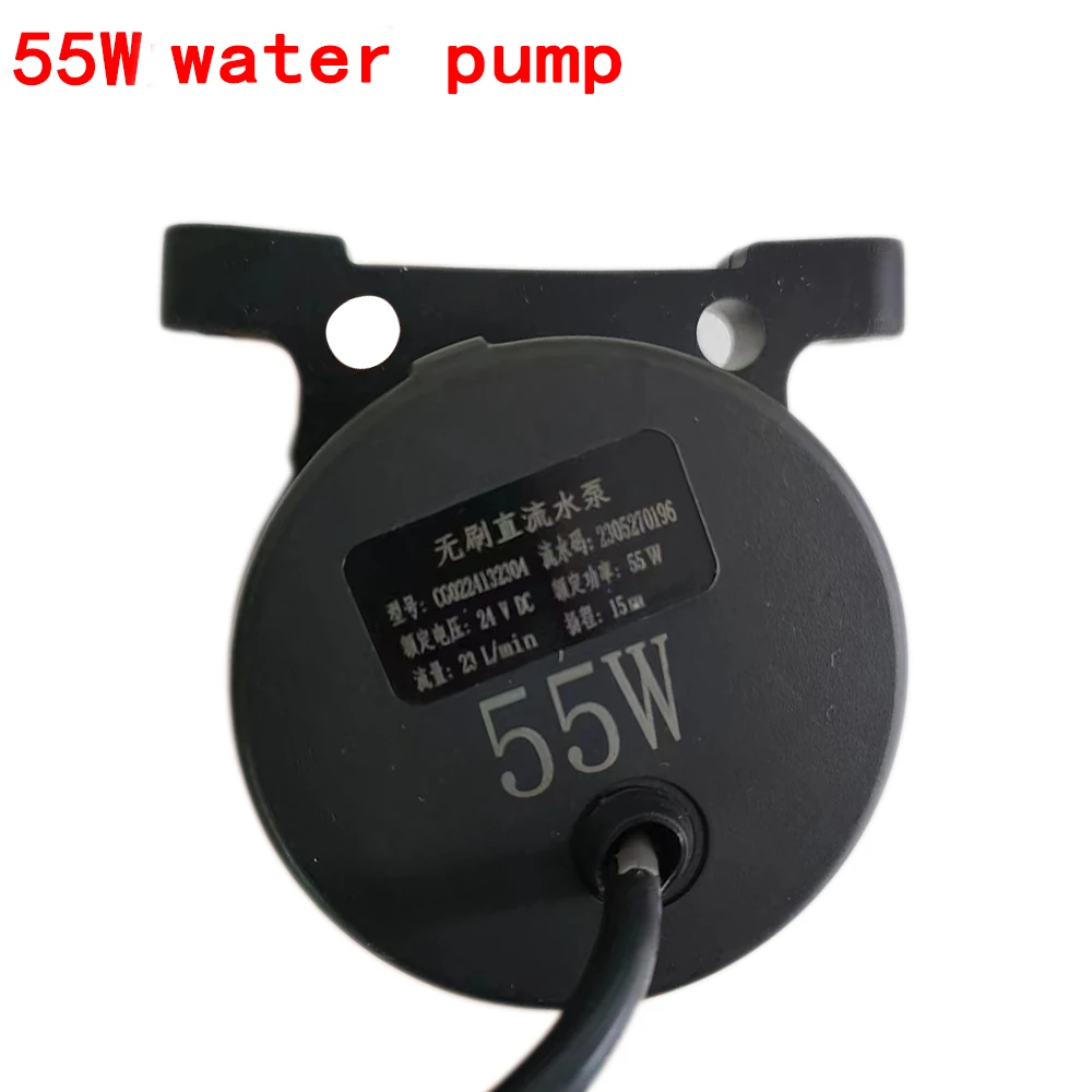 24V DC Power Water Pump For UVLED Lamp Water Cooler Water Circulation System Dedicated Water Pump