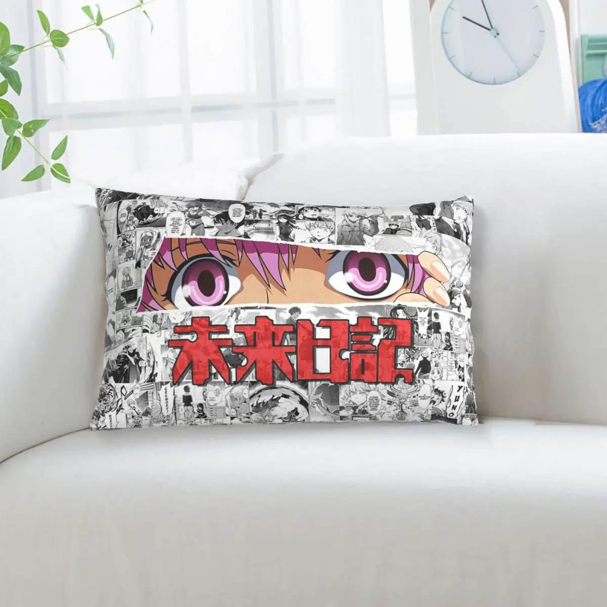 Yuno Gasai By Mirai Nikki Rectangle Pillowcase Cushion Cover Decor Bedroom Bed Home Comfort Throw Pillow