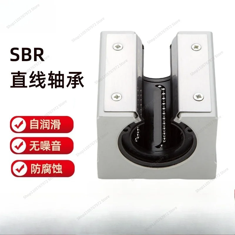 For cylindrical guide slider, linear slider, box open linear slider