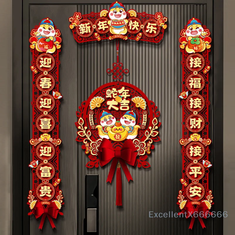 2025 Chinese New Year Fukuji Entry Door Stickers Scene Layout Decoration New Couplets Snake Year Spring Festival Couplets