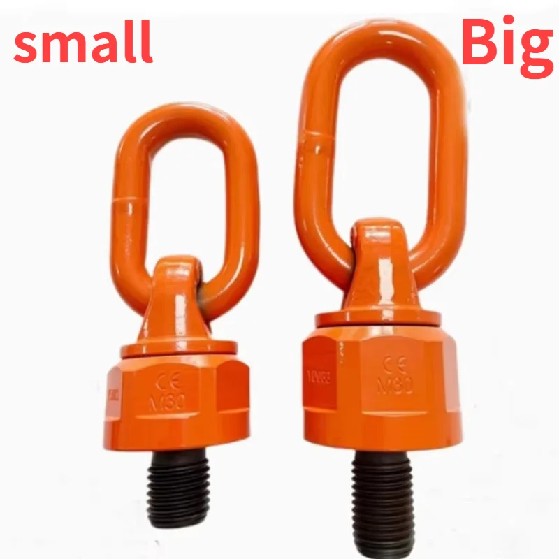 Universal Rotating Lifting Buckle Metric Thread Steel Mold Lifting Ring Swivel Hoist Eye Bolt Industrial