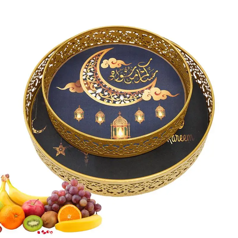 

2pcs Eid Pastry Tray Iron Round Food Serving Tray Food Tray And Storage Eid Gift Home Decoration Table Decor