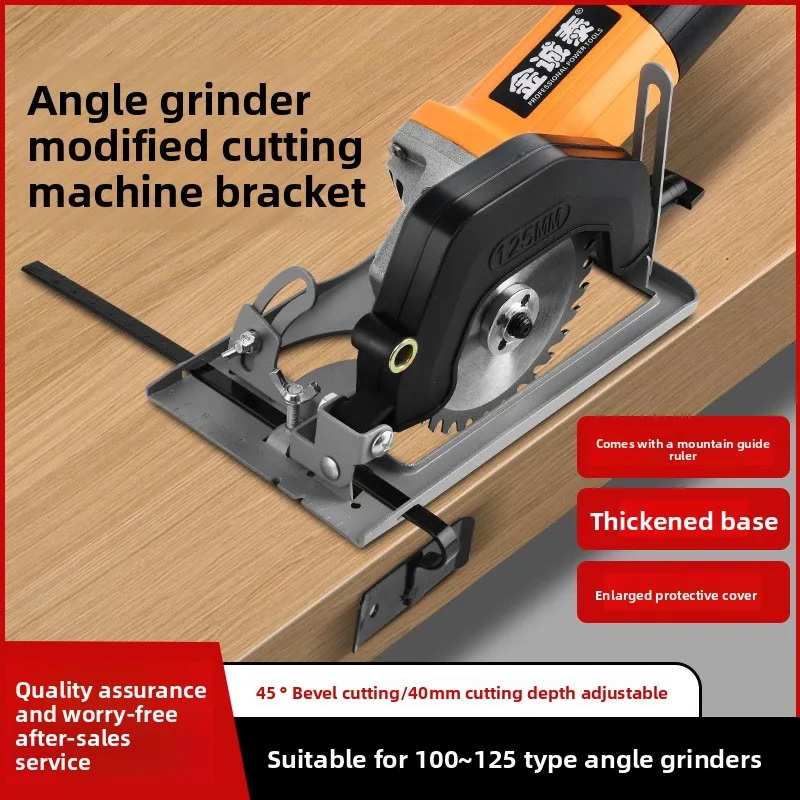 

Кронштейн для шлифовальной машины 100 мм, преобразователь угловой шлифовальной машины в режущий станок, кронштейн для электрической циркулярной пилы, регулируемая основа 0-45 ° Базовый кронштейн
