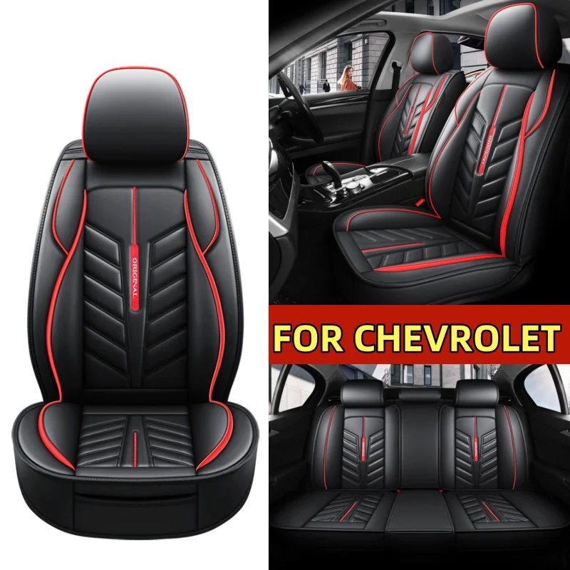 

Чехол на автомобильное сиденье для CHEVROLET, водонепроницаемый, из искусственной кожи, мягкий и удобный, с полным запахом, износостойкий
