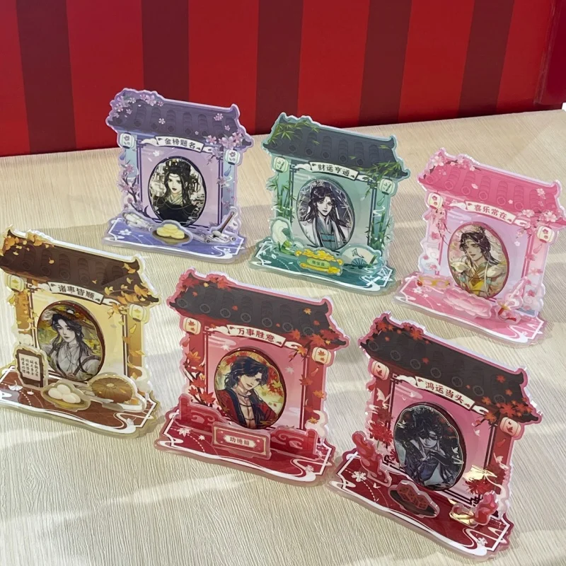 

Hot Sale Heavenly God Blesses Tian Guan Ci Fu Sincere Shrine Series Blind Box The People Chinese Anime Collection Suprise Gifts