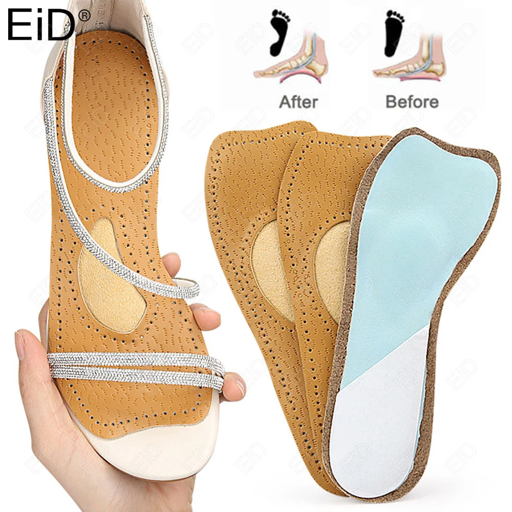 

Leather Self-adhesive arch support Insoles for Women High-heels Sandals Anti Slip Breathable Sweat-absorbent Shoe Pad Stickers