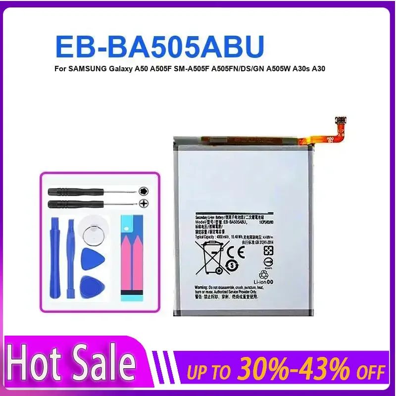 EB-BA505ABU 4000Mah… - image