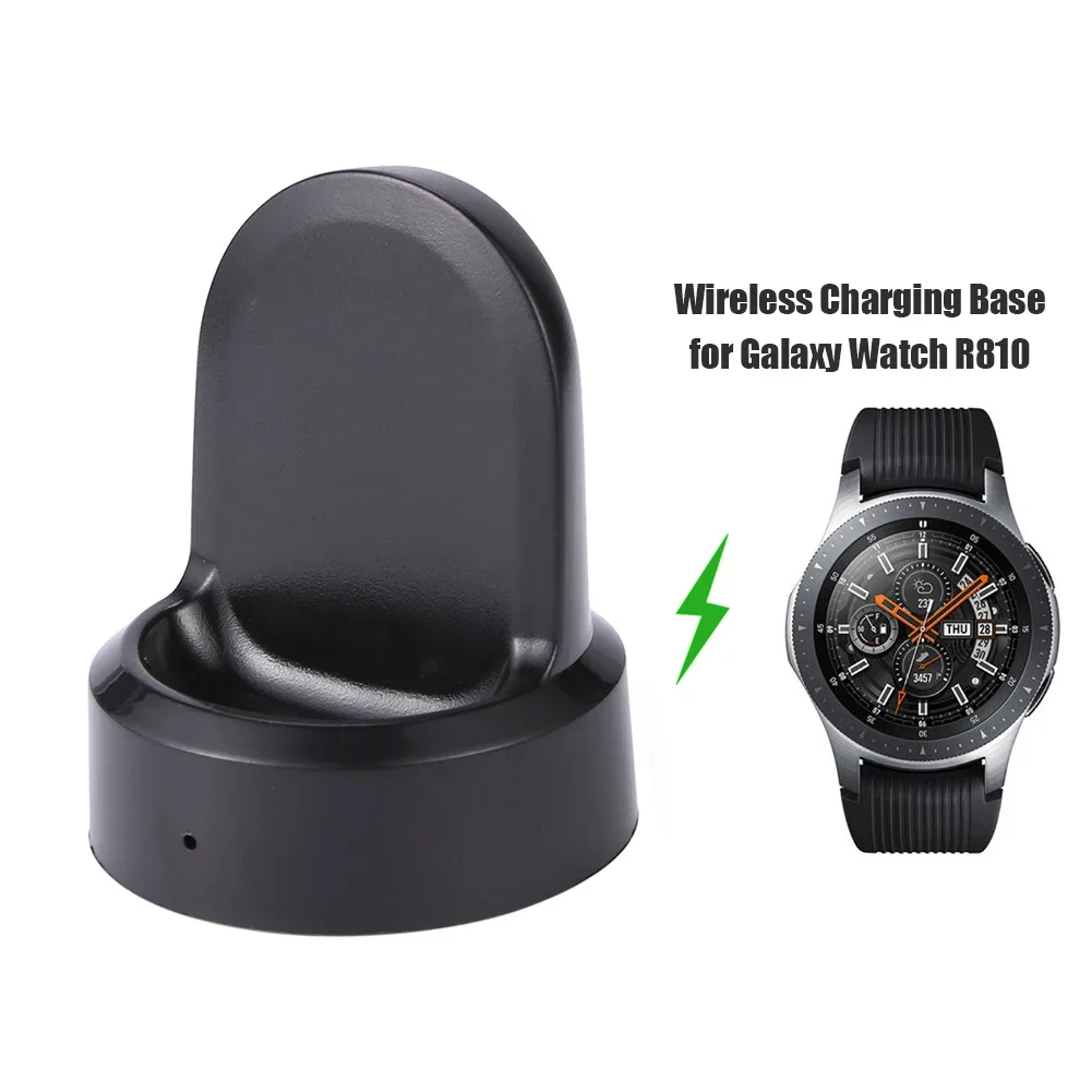 Smart Watch Wireless Charging Charger Charge Dock for Samsung Galaxy R810 R800