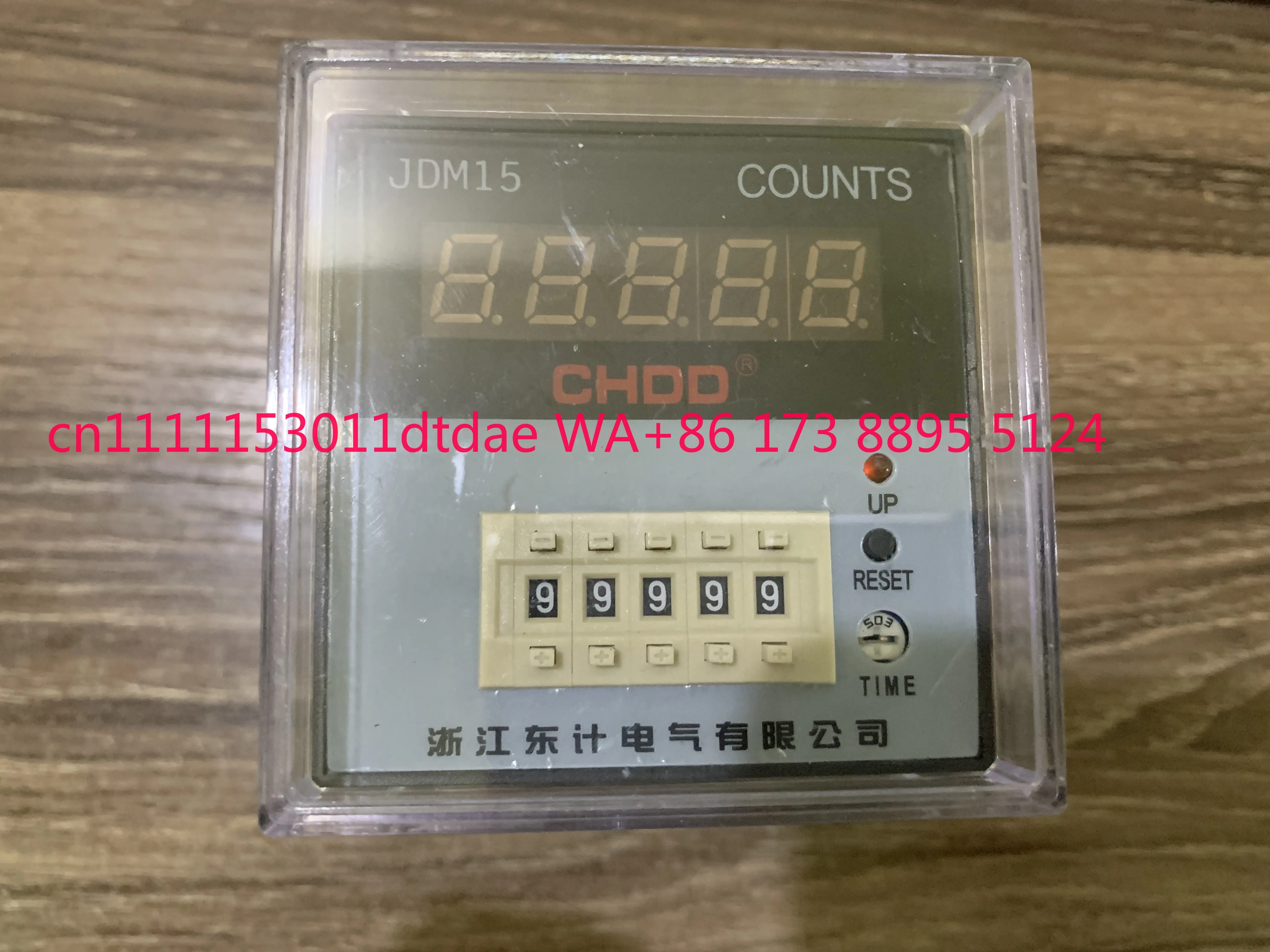 new version Authentic East CHDD count cards JDM15 electronic preset counter electronic digital counter factory direct