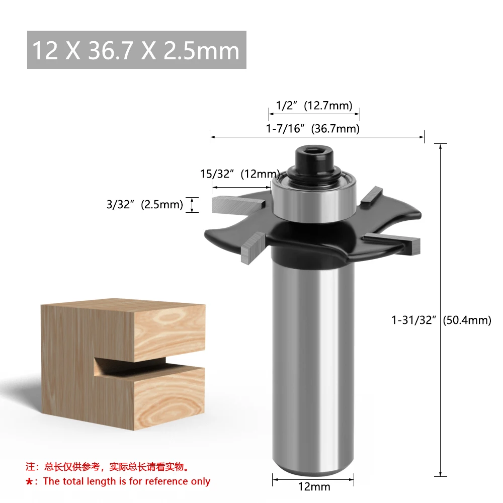 LAVIE 1 Stück 1/2" & 12mm Schaft 4-Schneiden T-Nutenfräser, 2-6mm Schnittbreite, Lagergeführter Nutfräser für Holzbearbeitung – Detail 3