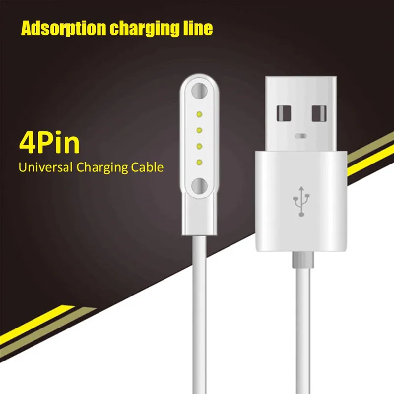 4 Pin 7.62 mm Charger Cord For q100 q750 GT68 GT88 G3 KW18 Y3 KW88  Smart Watch Accessory Magnetic Charging Cable