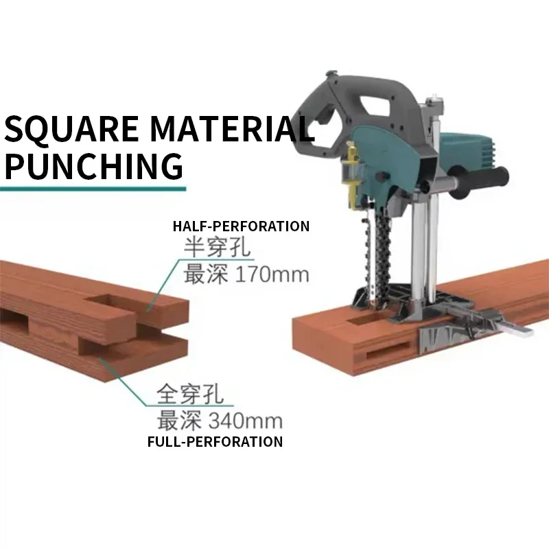 Woodworking portable square hole machine chain saw Ancient building pavilion punching machine wood mortise