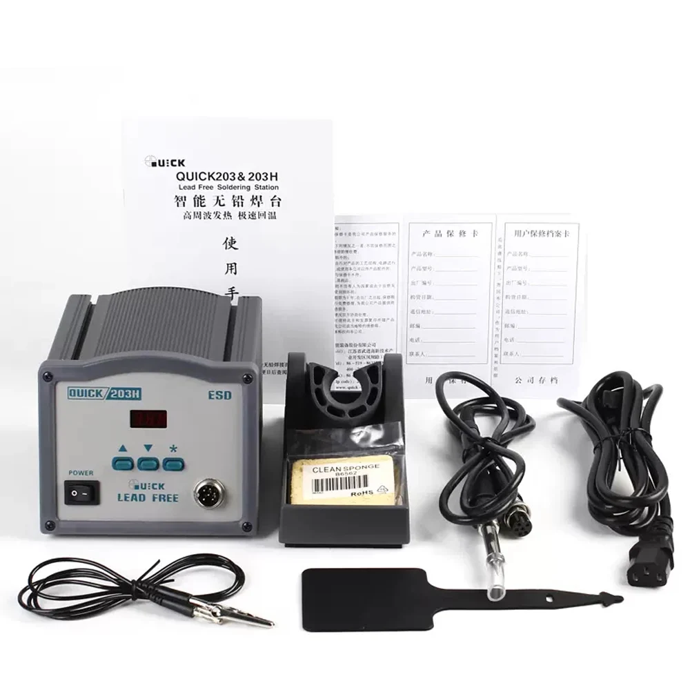 QUICK 203H Electric Welding Machine Digital Display Lead-Free Intelligent High Frequency Constant Temperature Soldering Station