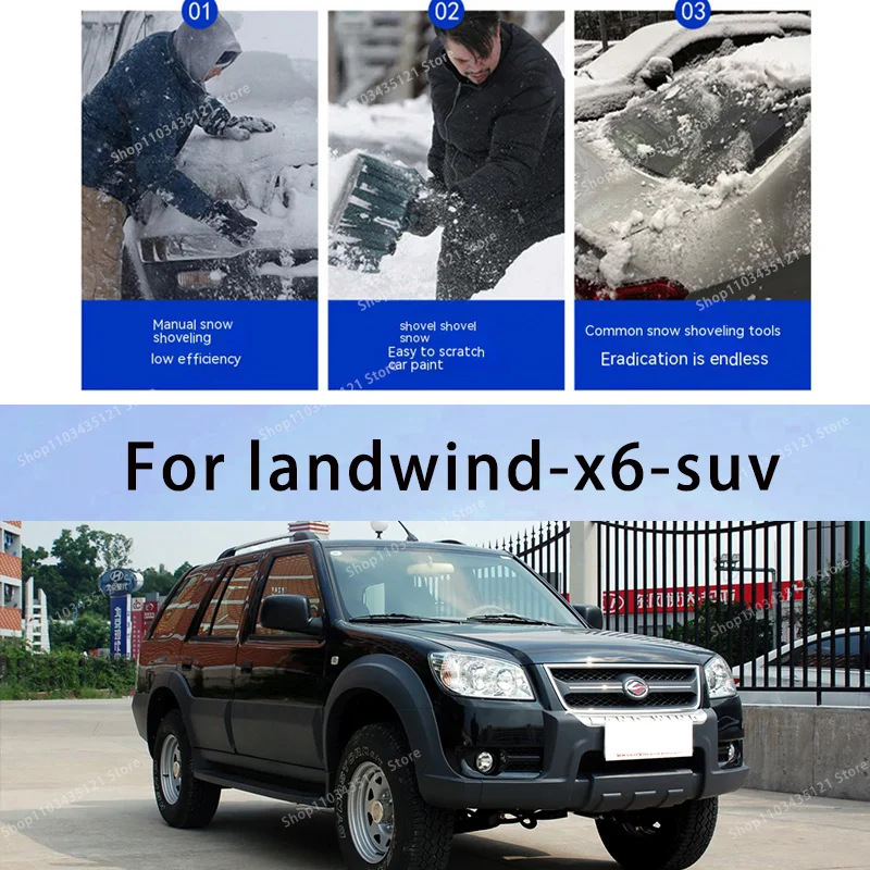 

For landwind-x6-suv body protection, auto sun protection,Prevent hail tools car acesssories car decorations