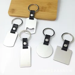 10pcs Stainless Steel Rectangular Key Chain Business Gift Key Chain Laser Engraved Brushed Round Key Chain