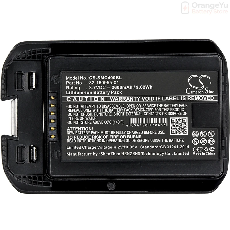 Replacement  2600mAh Battery for Symbol/Motorola MC40 MC40C MC40N0 MC40N0-SLK3R01 MC40N0-SCG3R00  (Blue and Black)