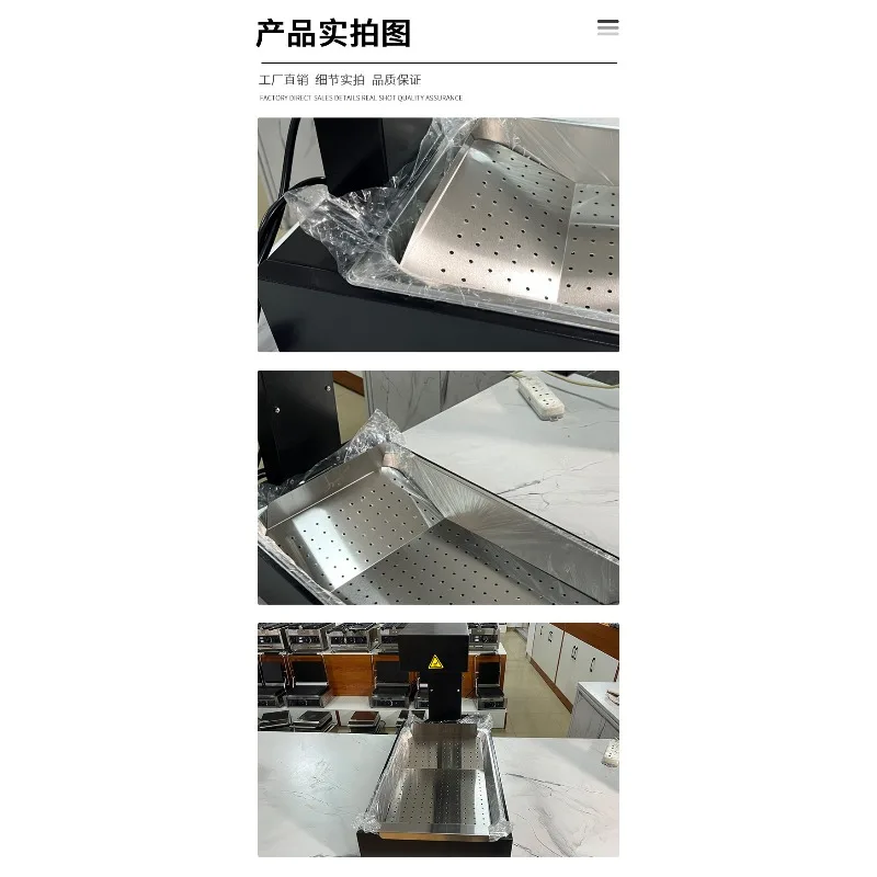 French Fries Warmer Machine Dump Station Heat Lamp Food Filter Oil Station Commercial Fried Food Warmer Kitchen Equipment Parts