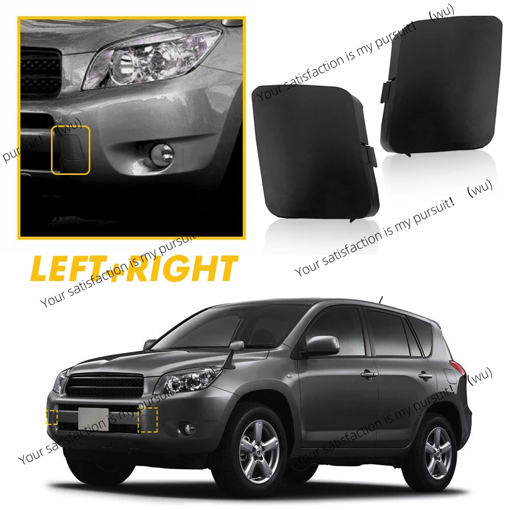 

For Toyota RAV4 2006-2008 Bumper Tow Hook Cover Cap Front Left + Right 2X