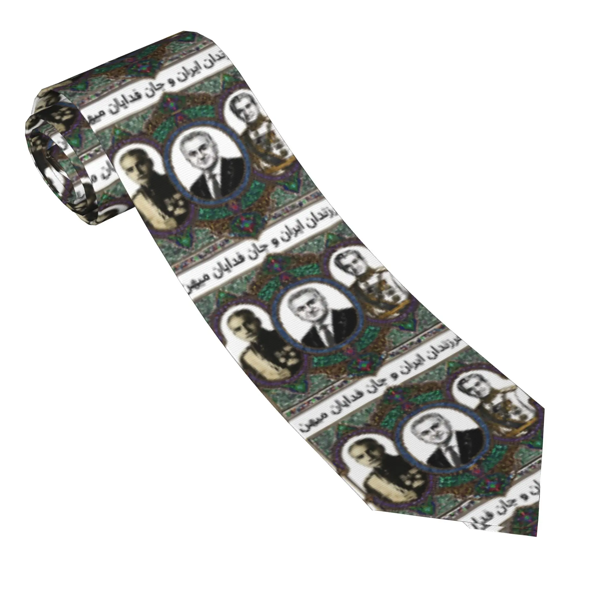 Image of Pahlavi Kings Iran Persischer Löwe und Sonne Krawatte Retro Trendige Krawatten für Unisex Freizeit-Kragenkrawatten-Design Krawatten-Accessoires