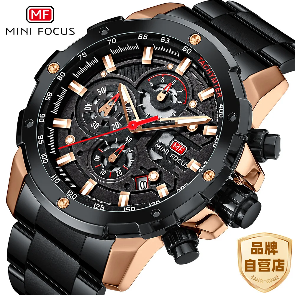 

MINI FOCUS *large dial watch, business leisure men's watch, multi-functional waterproof quartz watch, steel belt men's watch