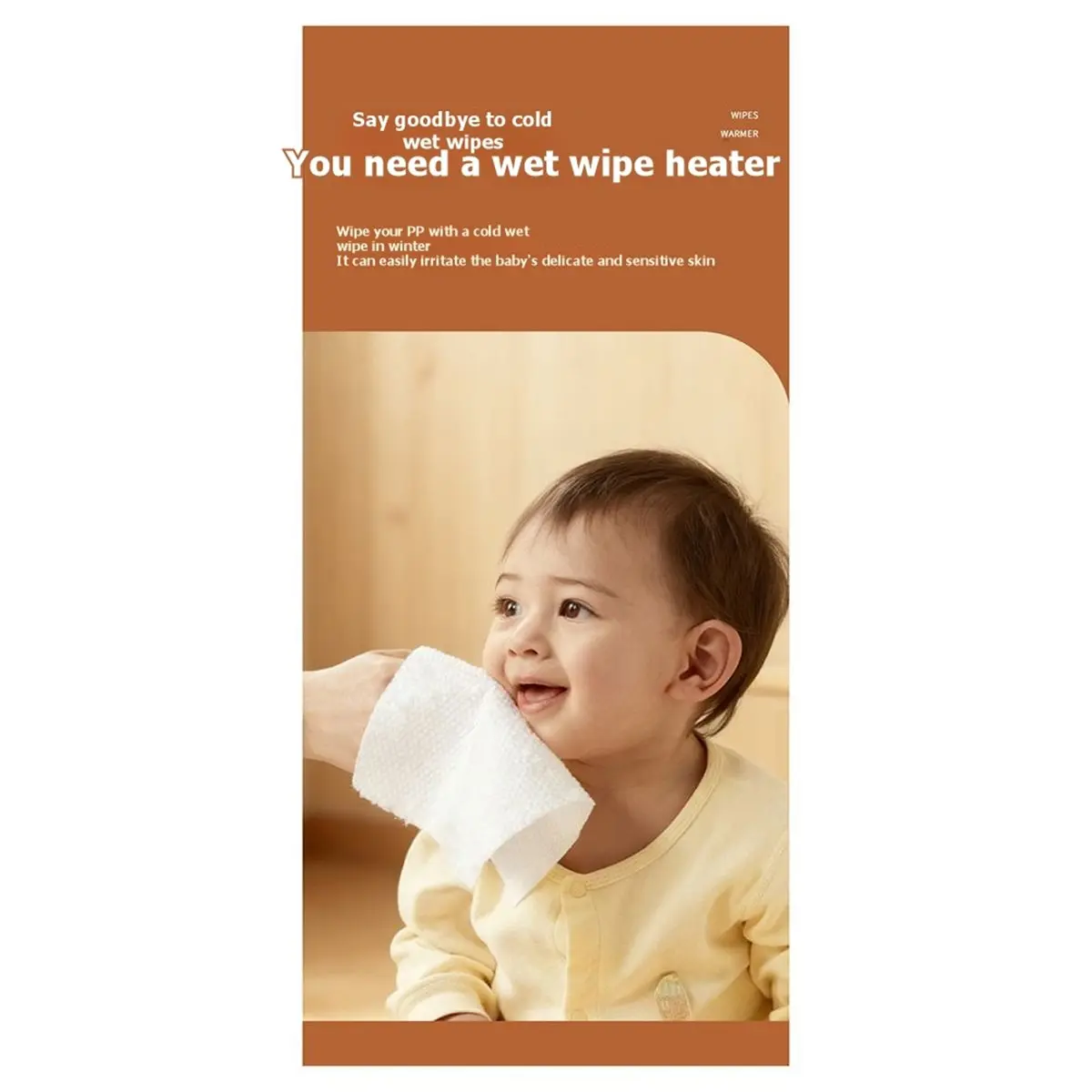 포포 베이비 물티슈 워머 대용량 휴대용 USB 전원 물 - Baby Wipe Warmer 리뷰 및 가격