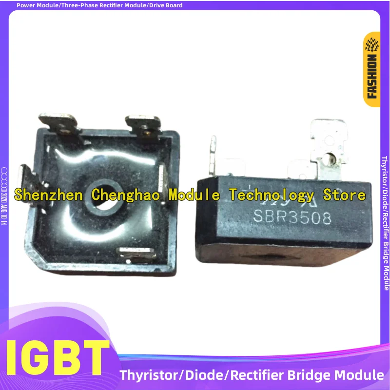 SBR3508 SBR2510 SBR2508 SBR2516 SBR2512 ST5016 ST3516 ST2515 ST5016D Rectifier bridge module