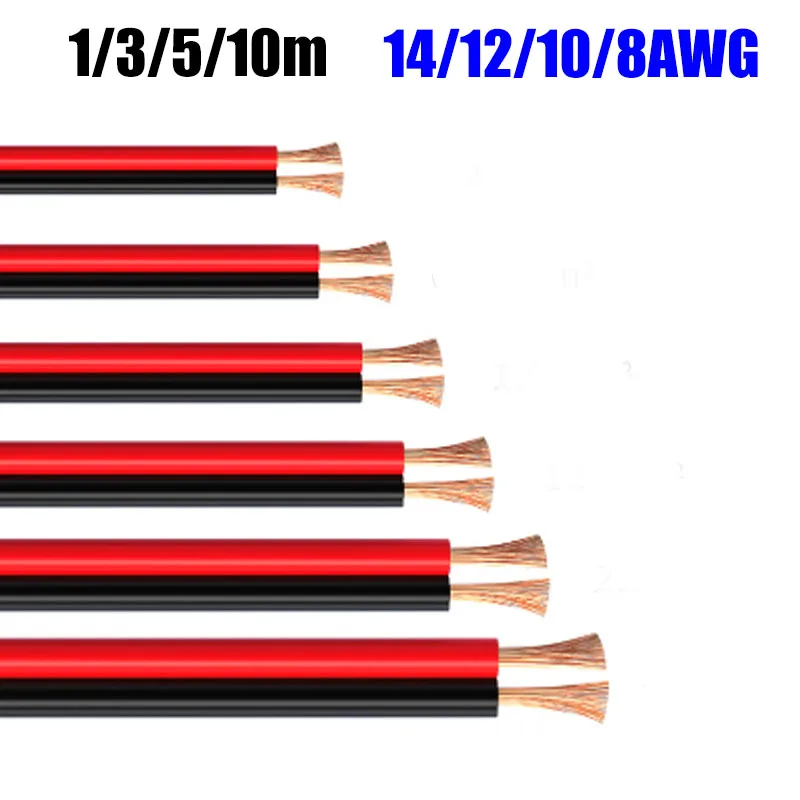 

2PIN электрические провода красный черный 14AWG 12AWG 10AWG 8AWG ПВХ медный удлинительный кабель для солнечной панели инверторная батарея автомобильная