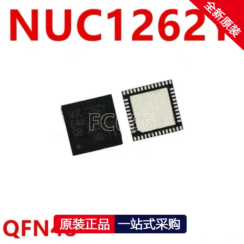 1PCS NT71733MQG-601 QFN NUC1262Y QFN48 MP87006GMWTH-Z M87006 QFN P66994EAA QFN ADM2587EBRWZ SOP20 FDA50N50 TO-3P IC Chipset