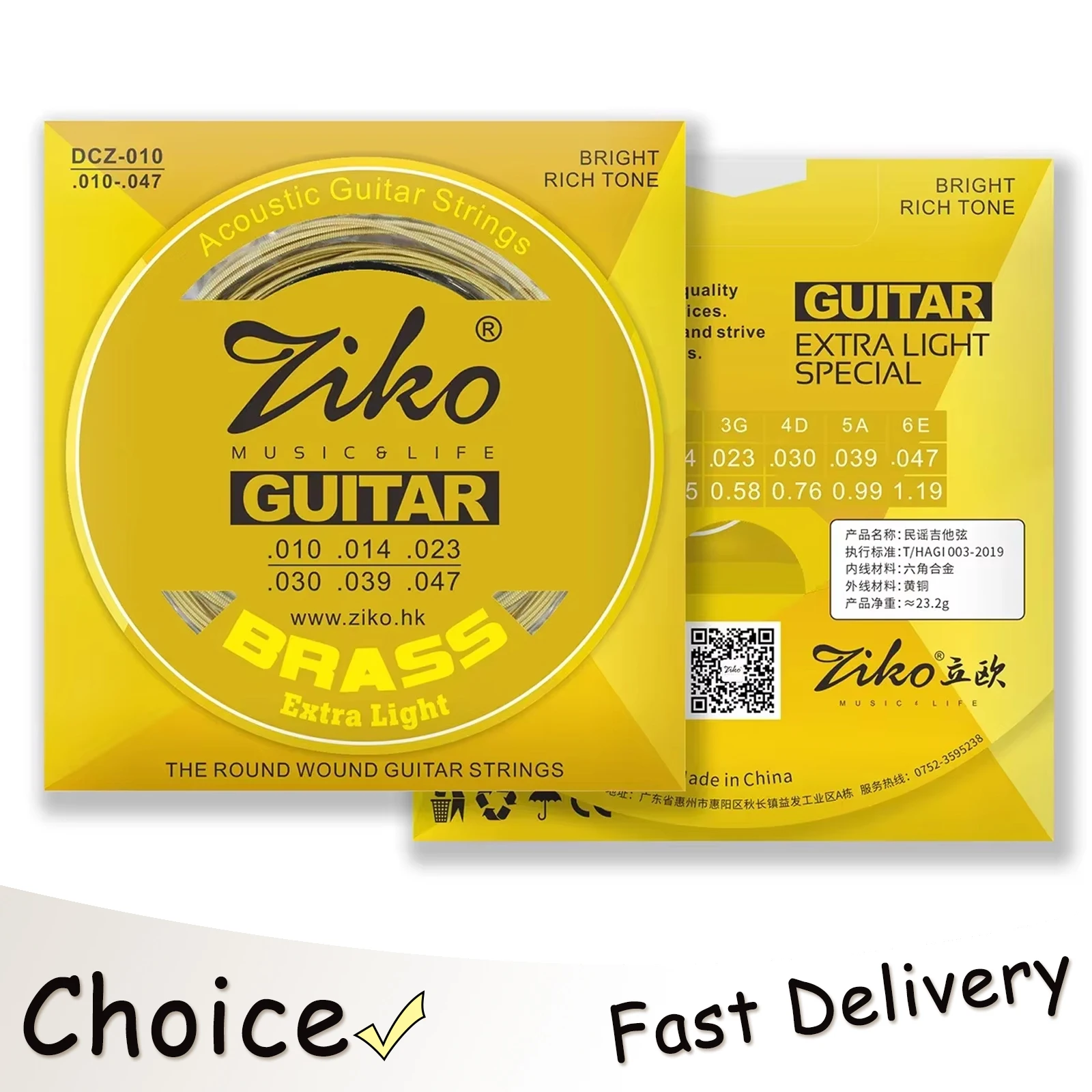 Ziko DCZ-010 Acoust…