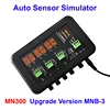 MN300 Auto Sensor Simulator Automobil Signal Tester Auto Drossel Schiene Sauerstoff Öl Druck Flow Sensor Signal Generator MNB-3 1
