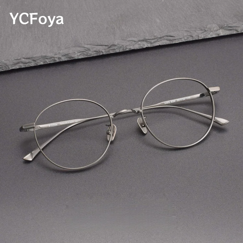 

YCFoya Luxury New Titanium Japanese Style Handmade Ultra-light Glasses Frames Men Women Business Round Vintage Eyeglasses GMS835