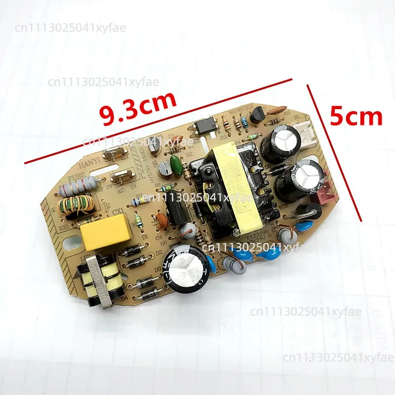 HYS30-34HD19C Circuit Board Floor Fan Humidifier Main Line Circuit Board Small Humidifier Accessories Replacement Parts