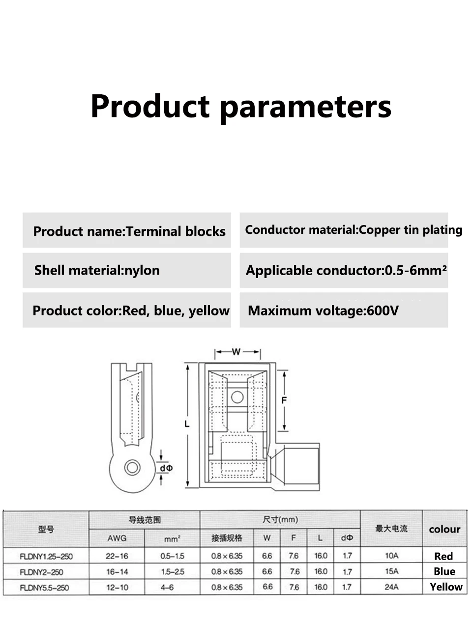 Nylon-Flachkabelklemmen FLDNY1.25/2-250 Isolierte Schnellverbinder 6.3 Stecker Rechtwinklige Klemmen Einstecktyp – Detail 4