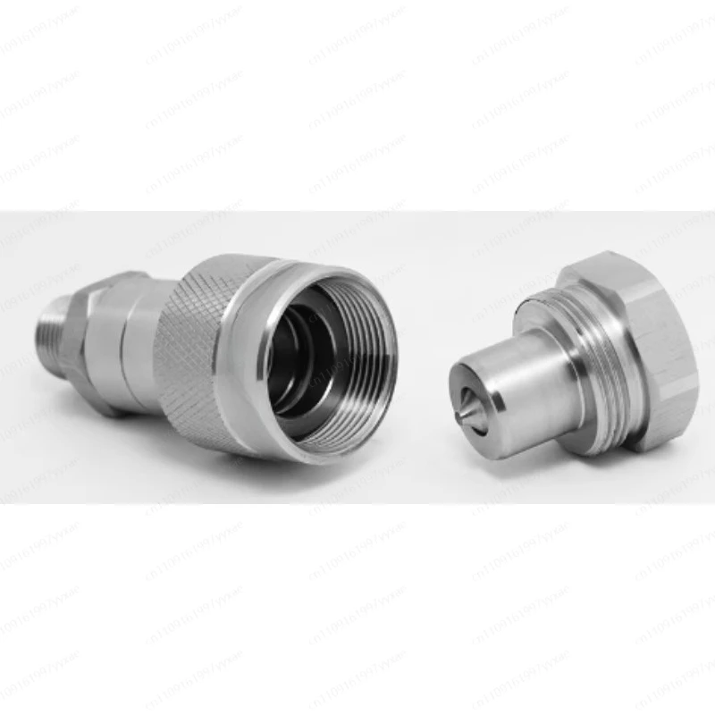 

Pressure Hydraulic Couplers Hydraulic Quick Coupler Enerpac Interchange for Hydraulic Oil Hose Oil Tube Fittings NPT3/8 1/4 High