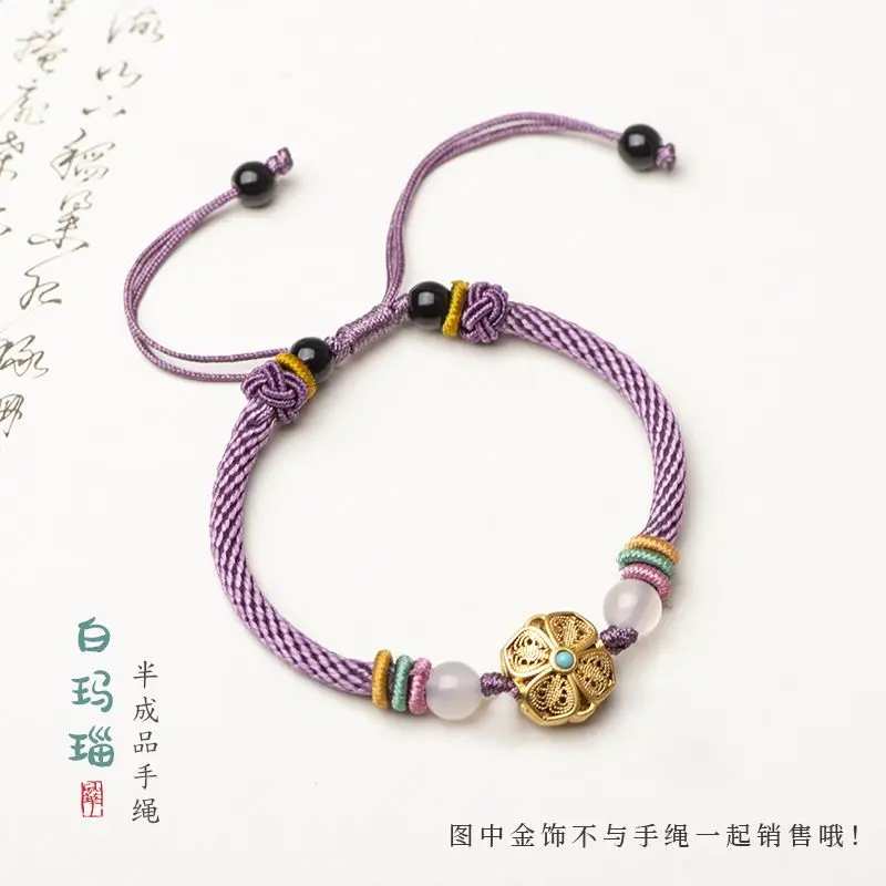 Semi-Finished Diy Carrying Strap Couple Bracelet Agate Accessories Recurrent Fate Year Good Luck Red Peace Buckle Carrying Strap