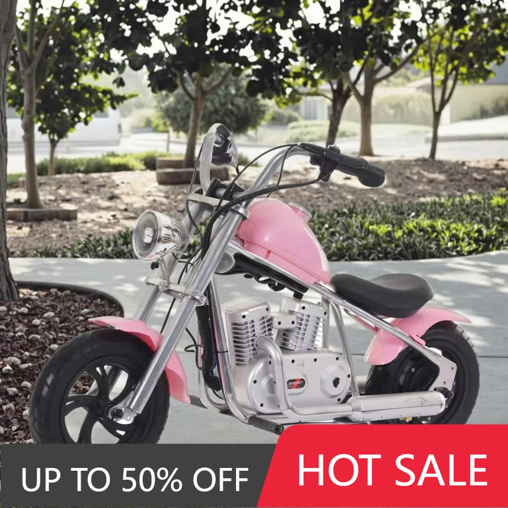 

JYF Children's fashion electric bicycle with ordinary pedal steel fork material bicycle